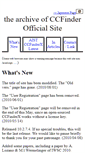 Mobile Screenshot of ccfinder.net